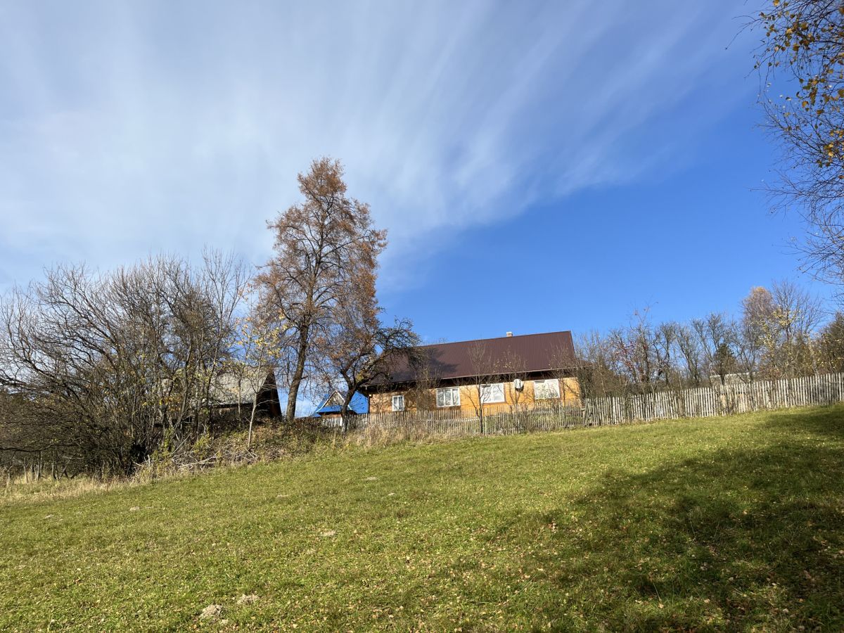 78046679 Siedlisko, teren w górach na sprzedaż